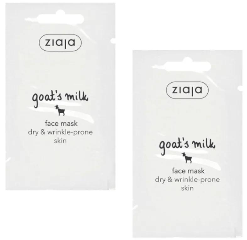 Ziaja Goat Milk Face Mask 2 pcs