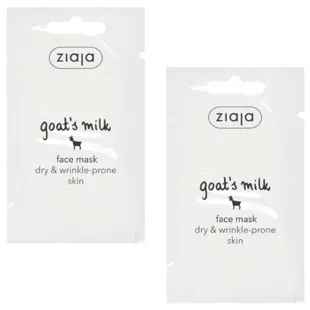 Máscara facial Ziaja Leite de Cabra 2 unidades