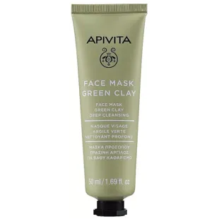 Apivita Green Clay Tiefenreinigende Gesichtsmaske Grüne Tonerde 50ml
