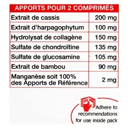 Les 3 Chênes Muscles & Articulations Osteophytum Souplesse & Mobilité Articulaire 60 comprimés