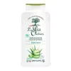 Le Petit Olivier - Gelée De Douche Hydratante - Aloe Vera - Sans Savon 500ml