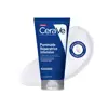 Cerave Pommade Réparatrice Intensive Visage et Corps Peaux Très Sèches 50ml