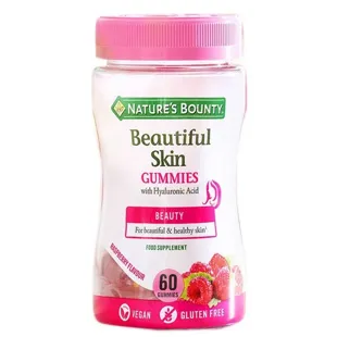 Nature's Bounty Beautiful Skin with Hyaluronic Acid 60 Gummies