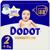 Dodot Sensitive Diapers Jumbo Pack T2 (4-8 Kg) 88 units