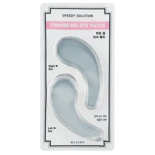 Missha Speedy Solution Hydrogel Eye Contour Patches 1 Pair