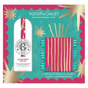 Roger&Gallet Red Ginger Benefital Scented Water Gift Set 100ml + diffusore