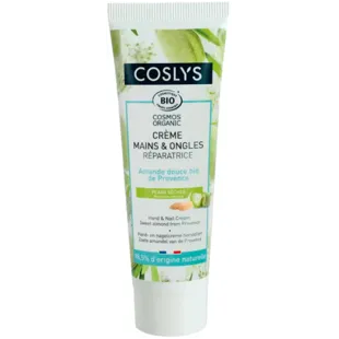 Coslys Repairing Hand Cream with Almonds 75 ml