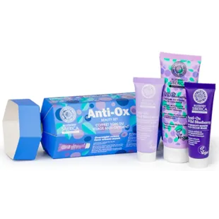 Natura Siberica Antioxidant Beauty Gift Set