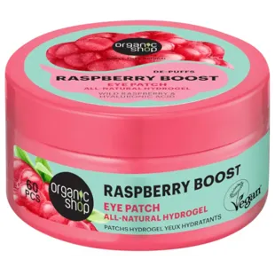 Organic Shop Raspberry Boost Anti-Puffiness Eye Patches 60 units