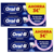 Oral-B Advanced Gum Protection Toothpaste 4x75 ml
