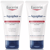 Eucerin Aquaphor Reparatursalbe 2x45 ml
