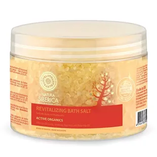 Natura Siberica Revitalizing Bath Salts 600 gr
