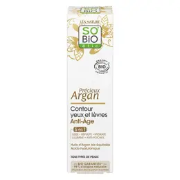 So'Bio Étic Précieux Argan Contour Yeux Lèvres Anti-Âge 15ml