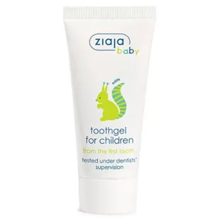 Ziaja Kinderzahnpasta ohne Fluorid 250 ml