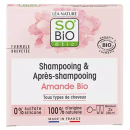 So'Bio Étic Shampooing et Démélant Solide Amande Bio 65g