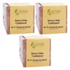 Lauralep Savon d'Alep Traditionnel 40% d'Huile de Laurier Lot de 3 x 200g