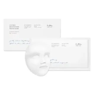 Dr. Althea Natural Brightening Velvet Mask 6 units