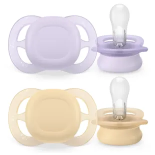Philips Avent SCF075/11 Ultra Start Chupetas Suaves 0-2m 2 unidades