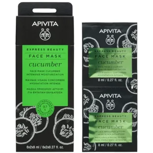 Apivita Express Beauty Intensive Feuchtigkeitsmaske mit Gurke 2x8ml