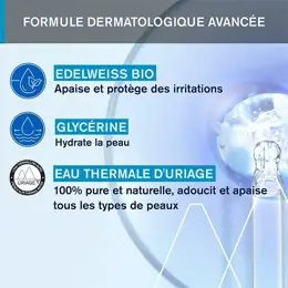 Uriage Gelée Fraiche Démaquillante Purifiante Peaux Normales à Mixtes 150ml