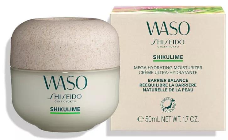 Shiseido Waso Shikulime Mega Hydrating Moisturizer 50 ml