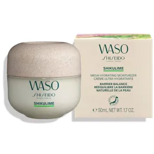 Shiseido Waso Shikulime Mega Hydrating Moisturizer 50 ml