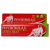 Physiorelax Ultra Heat 75 ml Wärmeeffektcreme