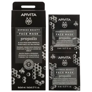 Apivita Express Schönheitsmaske für fettige junge Haut mit Propolis 2x8ml