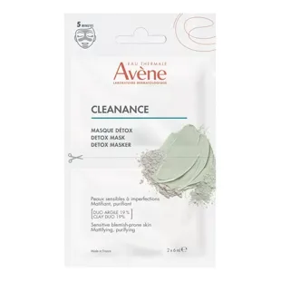 Avène Cleanance Detox-Maske 2x6 ml