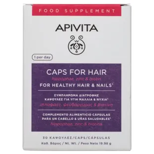 Apivita Cápsulas Cabelo e Unhas 30 Cápsulas