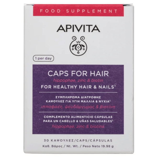 Capsule per unghie e capelli Apivita 30 capsule