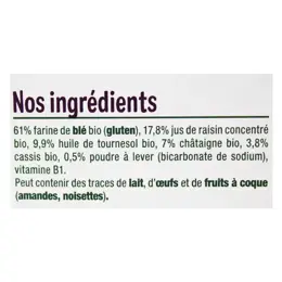 Good Goût Biscuit des Bois +12m Bio 80g