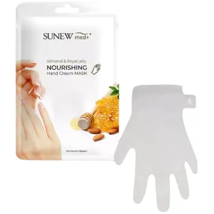Sunewmed+ Masque pour les mains à l'huile d'amande douce et à la gelée royale 53 gr