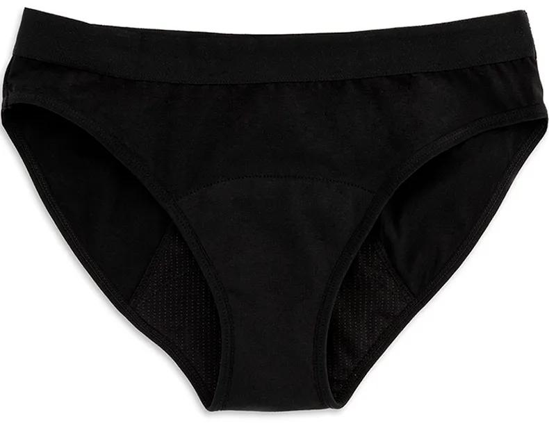 Kiwitas Classic Sporty Menstrual Briefs S