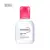 Bioderma Créaline H2O Eau Micellaire Démaquillante Visage Peaux Sensibles 100ml