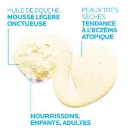 La Roche-Posay Lipikar Routine Peau Sèche Huile Lavante AP+ Anti-Irritation 750ml & Baume AP+M Triple Réparation 400ml