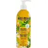 Hei Poa Lait Corps Hydratant 250ml