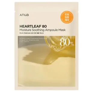 Anua Heartleaf 80 Moisture Soothing Ampoule Facial Mask 27 ml