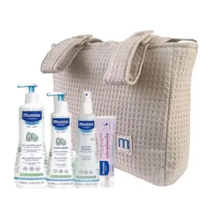 Mustela Beige Trolley-Tasche für 4 Hygieneprodukte