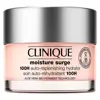 Clinique Moisture Surge Soin Auto-Réhydratant 100H 50ml