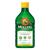 Mollers Aceite Hígado de Bacalao Aroma Limón 250ml