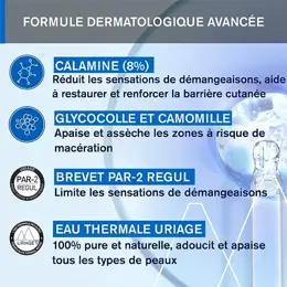 Uriage Pruriced Gel Frais Apaisant Anti-Démangeaisons Asséchant 100ml