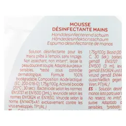 Béaba Mousse Désinfectante Mains sans Parfum 250ml