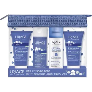 Uriage Baby Travel Kit