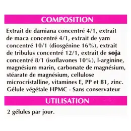 Nutrigée Virimax Désir Sexuel Féminin 30 gélules