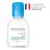 Bioderma Hydrabio H2O Eau Micellaire Peaux Sensibles Déshydratées 100ml