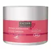 Cattier Masque Capillaire Soin Couleur Bio 200ml