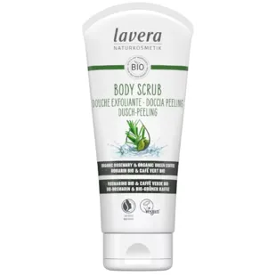 Lavera Organic Green Coffee & Rosemary Body Scrub 200 ml