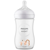 Philips Avent Biberão Natural Response +1m 260 ml Girafa