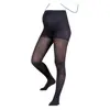 Venoflex Kokoon Collant Maternité Classe 2 Long Taille 2 Noir